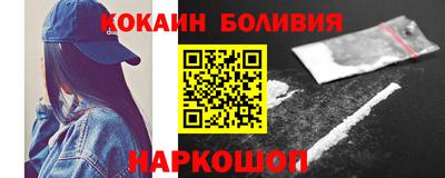 трава Можга