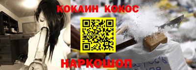 тгк Моздок