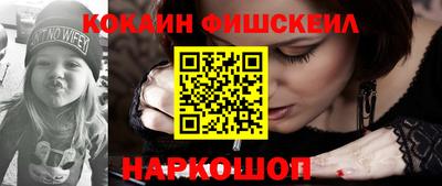 трава Можга