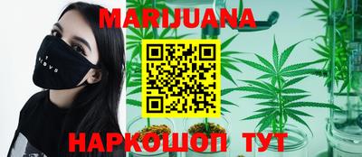 тгк Моздок