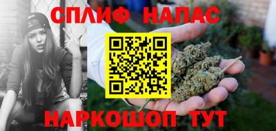 гидра Можайск