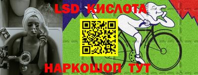 трава Можга