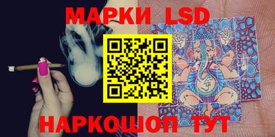 тгк Моздок