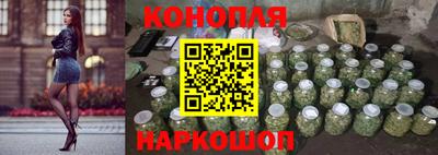 трава Можга