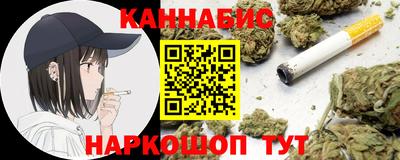 тгк Моздок