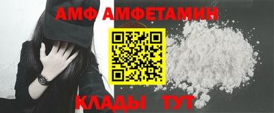тгк Моздок
