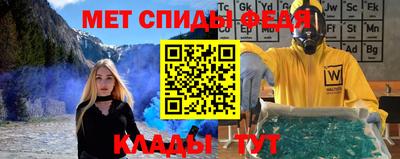 тгк Моздок