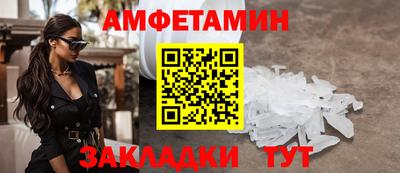 тгк Моздок